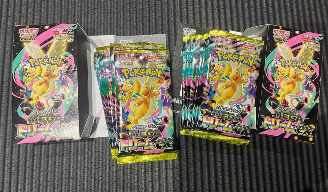 ポケカ MEGAドリームex 2BOXシュリンク無し 製造番号一致 箱付き