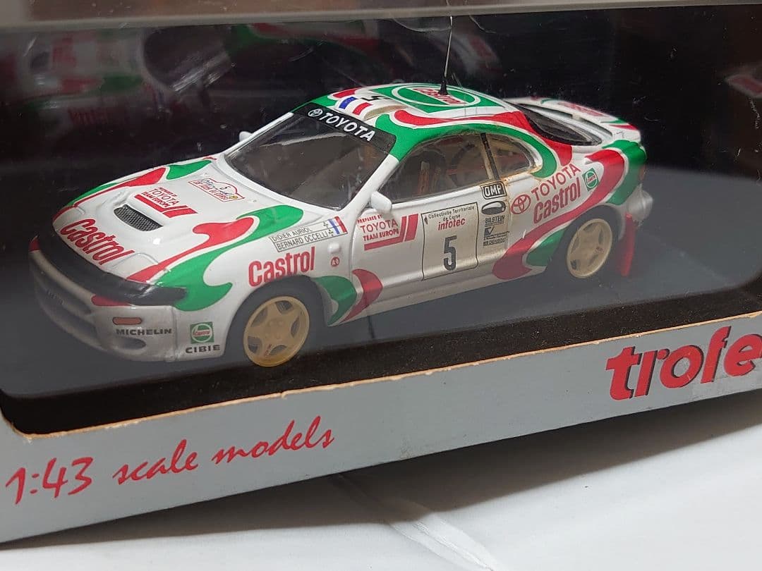 トヨタセリカ　ST185 1994ツールドコルス　カストロールカラー　オリオール トヨタに日本メーカー初のマニュファクチャラーズタイトルをもたらした