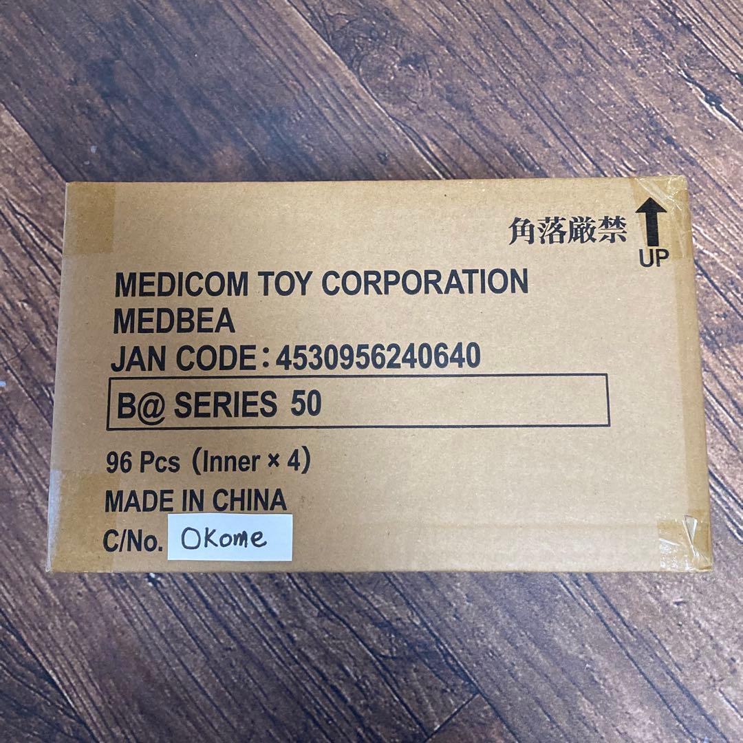 【新品・未開封】BE@RBRICK SERIES 50 1カートン 新品・未開封】BE@RBRICK SERIES 50 1カートン BE＠RBRICK（ベア