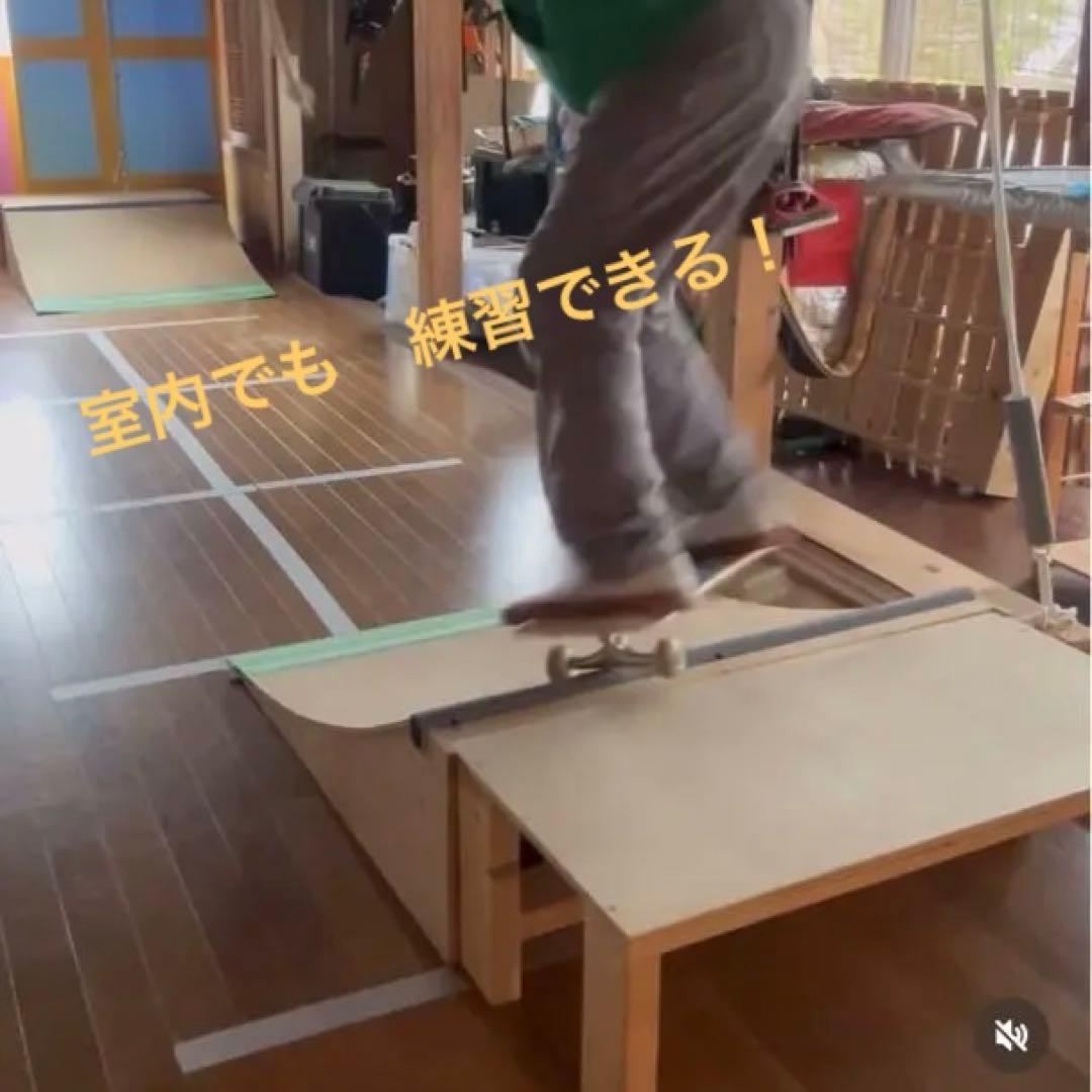 「スケボー　ミニランプ 組み立てキット NFボード 自宅練習用 一台 スケボー ミニランプ 組み立てキット NFボード 自宅練習用 一台