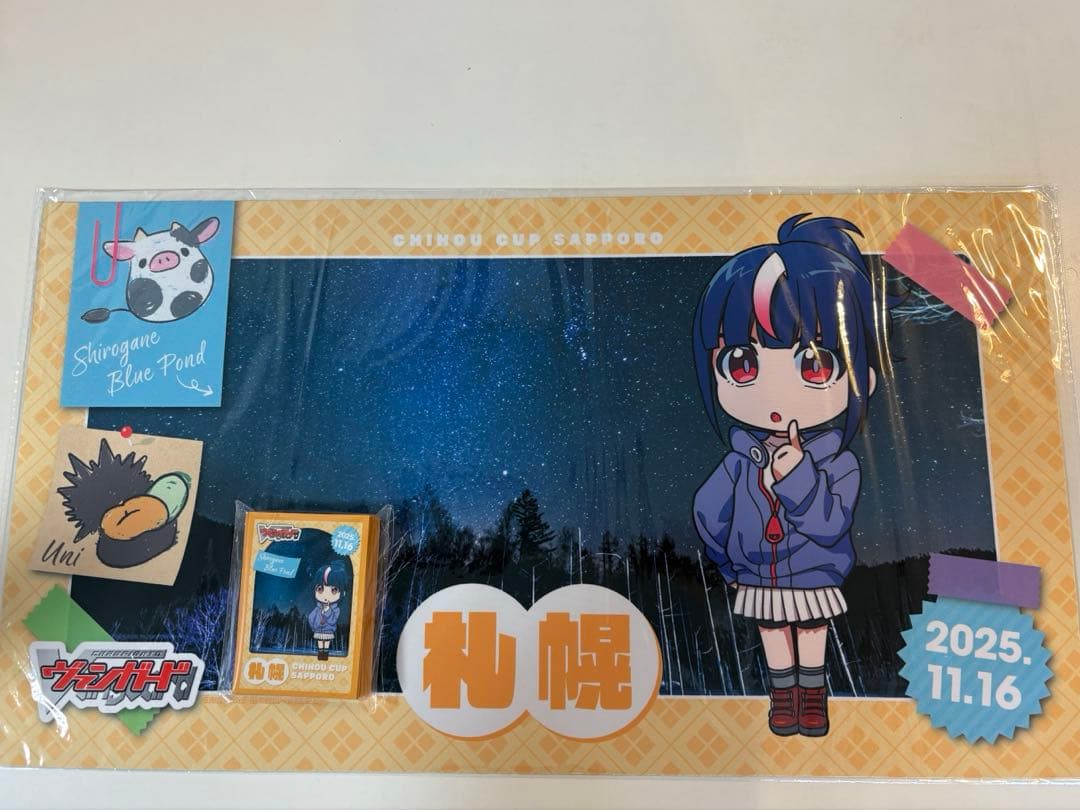 ヴァンガード ちほうかっぷ札幌 明星エリカ プレイマット スリーブ