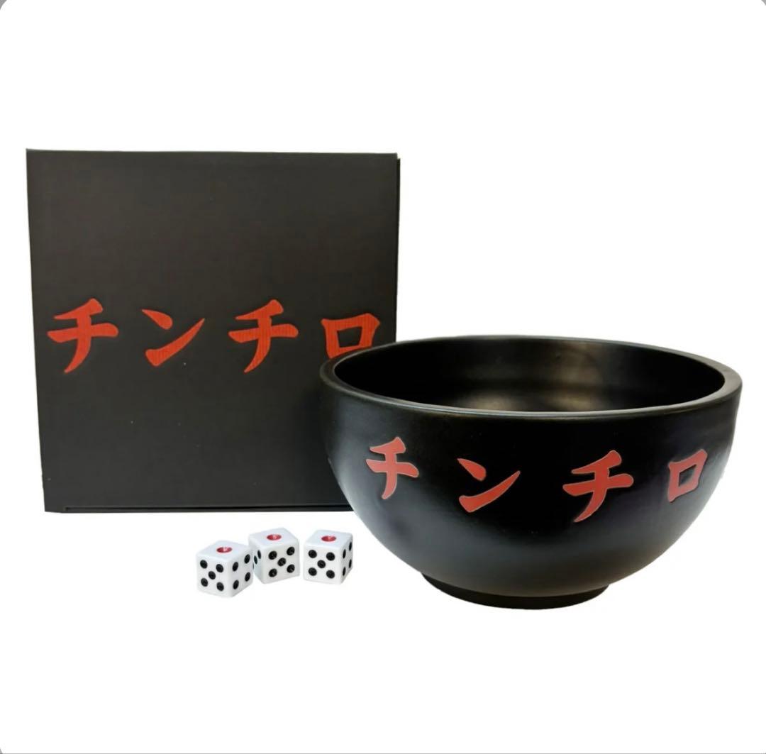 チンチロ 丼 粗品 - メルカリ