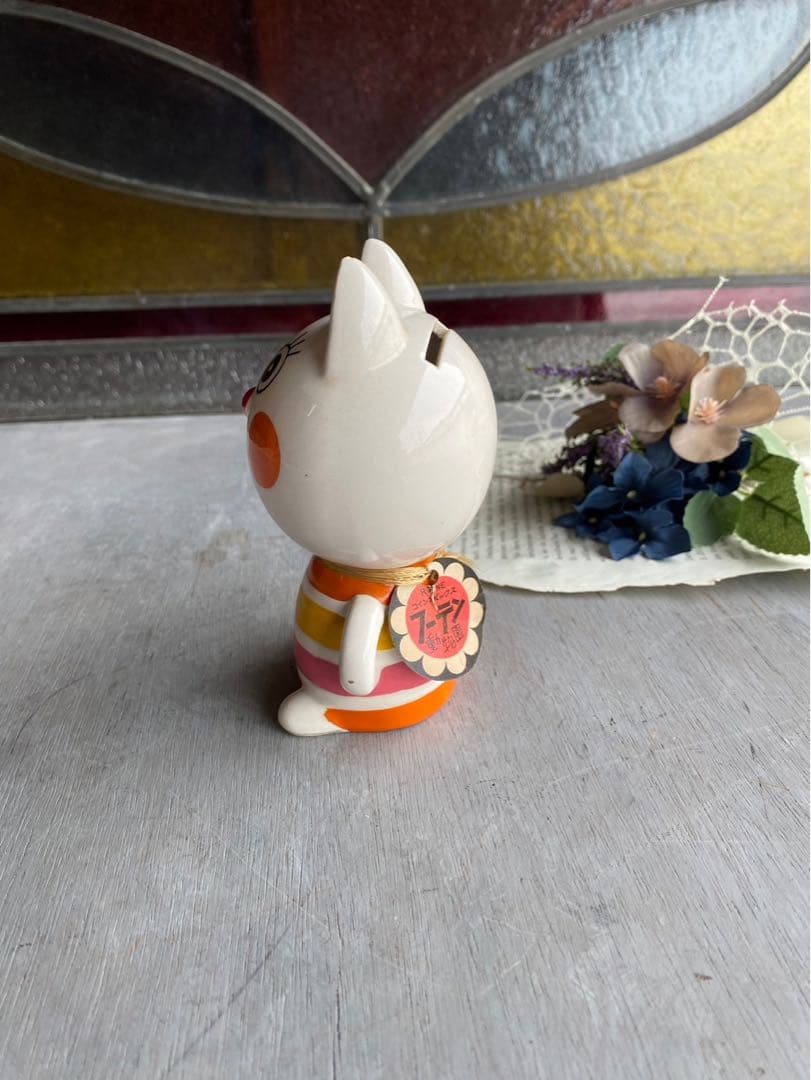 内藤ルネ RUNE 貯金箱 動物園 フーテン 猫 ネコ 陶器 昭和レトロ