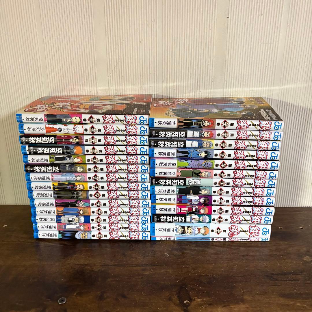 美品 銀魂 全巻セット 0-77巻 空知英秋 集英社 - メルカリ