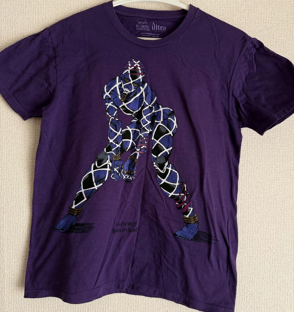 ジョジョの奇妙な冒険 ハイウェイ・スター Tシャツ ultra violence