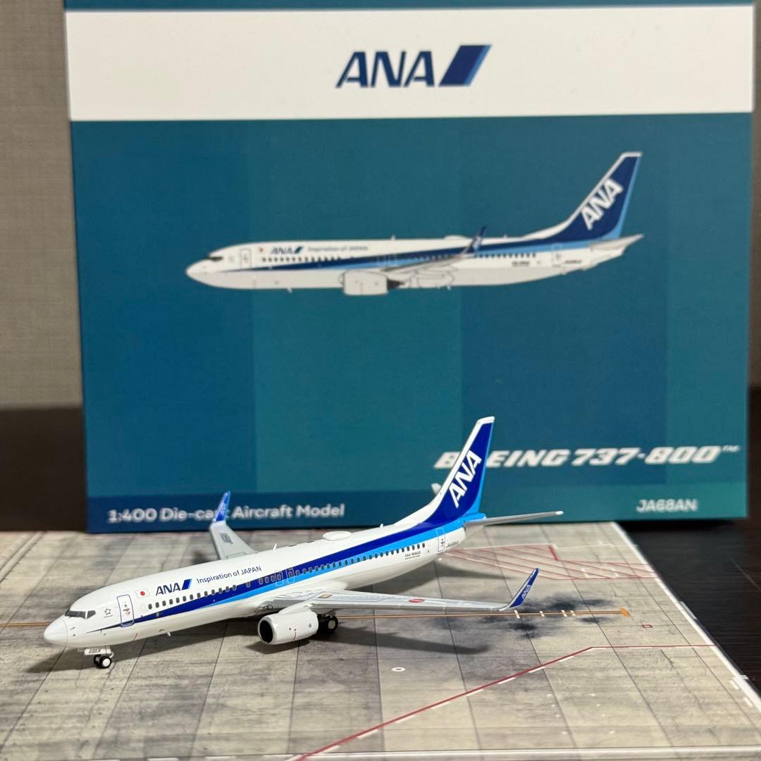 エ*ズ様 AeroPolaris ANA WINGS B737-800 JA68 1:400 AeroPolaris ANA B737-800 JA68AN Aircraft Model+Free Tractor
