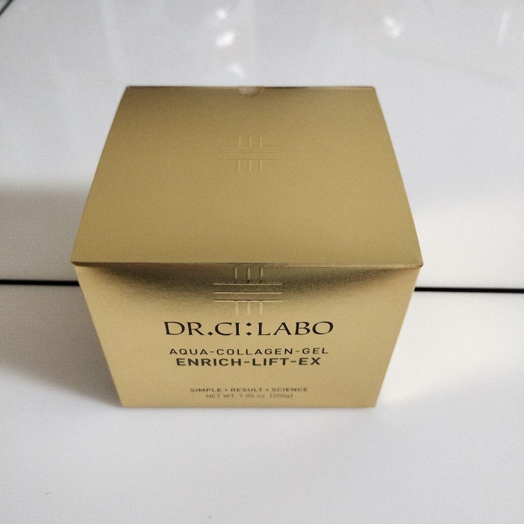 最新版　ドクターシーラボACGエンリッチLEX R200g アクアコラーゲンゲル エンリッチリフトEX｜口コミ・効果もご紹介