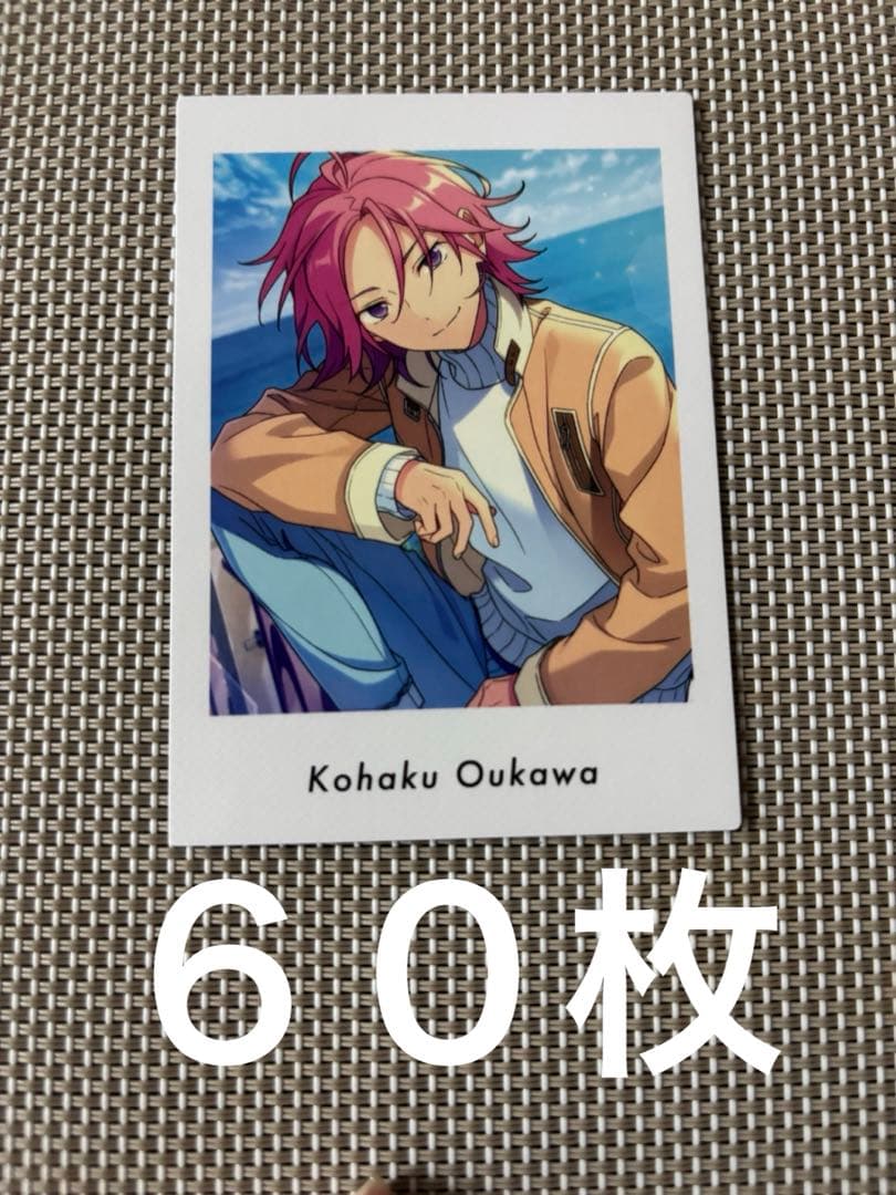 あんスタ こはく イベコレ 缶バッジ 桜河こはく コレ缶 52点 Amazon.co