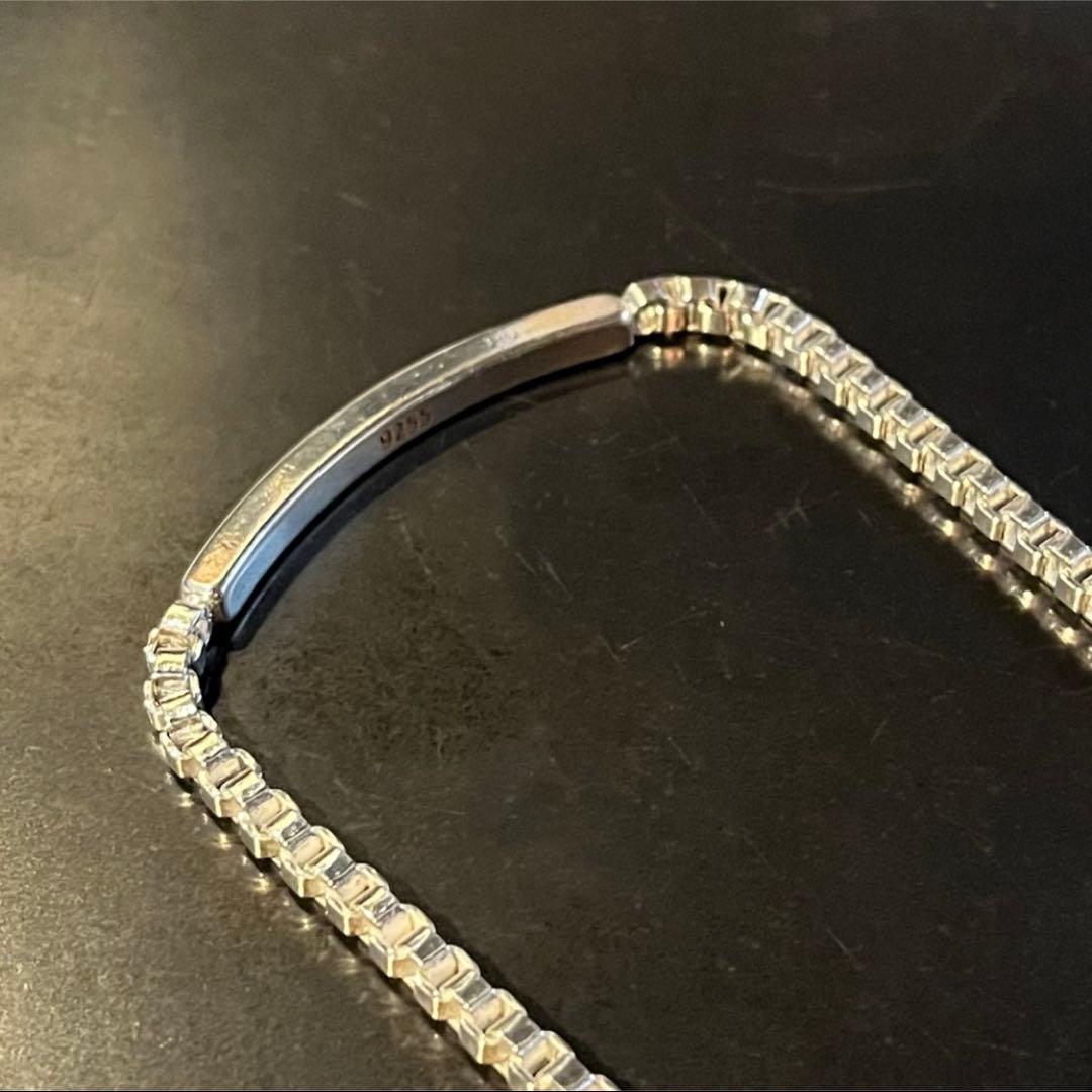 SILVER925 CHAIN ID BRACELET/シルバー/ブレスレット - メルカリ