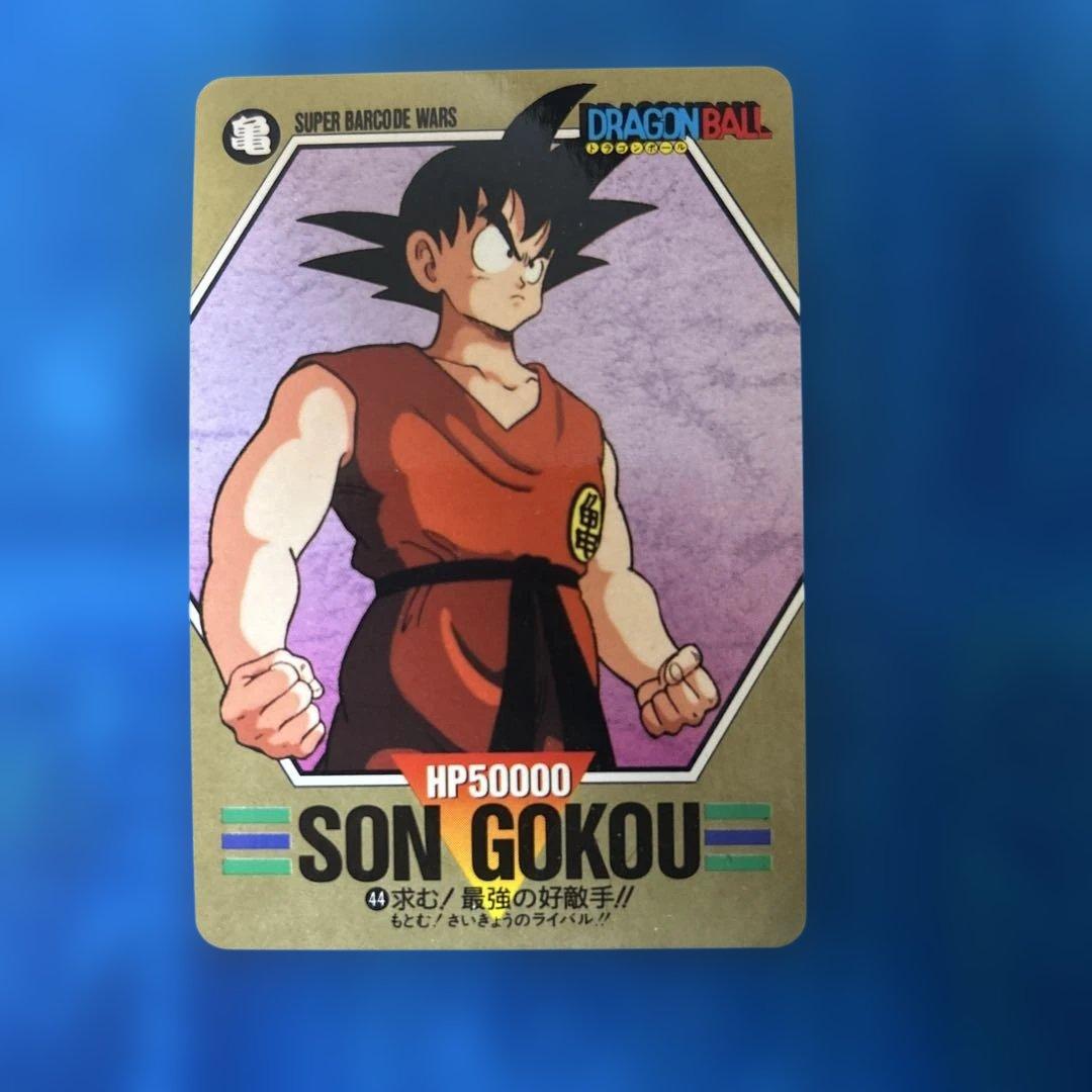ドラゴンボール カードダス バーコードウォーズ 44 悟空 - メルカリ