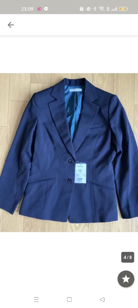 OL制服 9号 事務服 上下セット2組 未使用タグ付 値引可能 - メルカリ