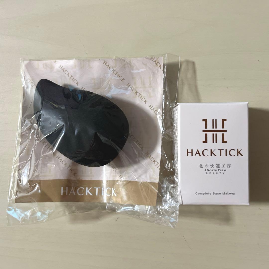 新品未開封！北の快適工房ハックティックファンデーション02ナチュラル