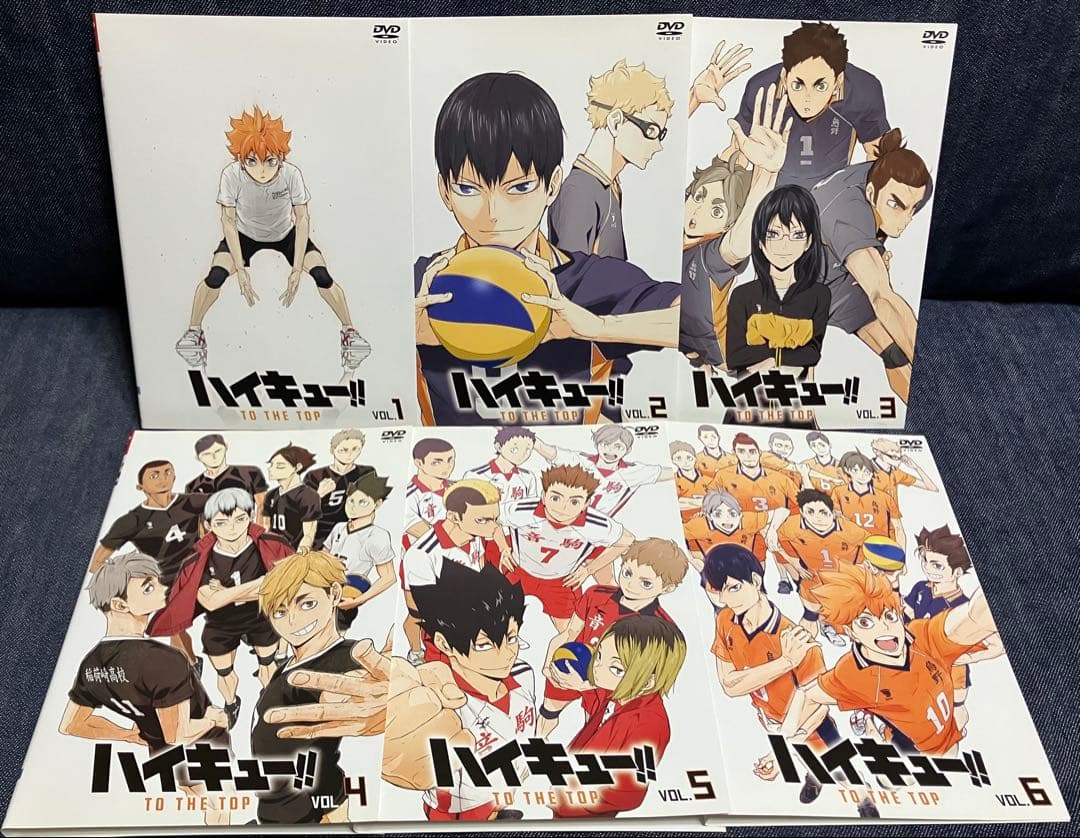 ハイキュー!!TO THE TOP 4期 アニメ DVD 全6巻セット Amazon.co.jp: 【Blu-ray】ハイキュー!! TO THE TOP 初回限定版 全6巻