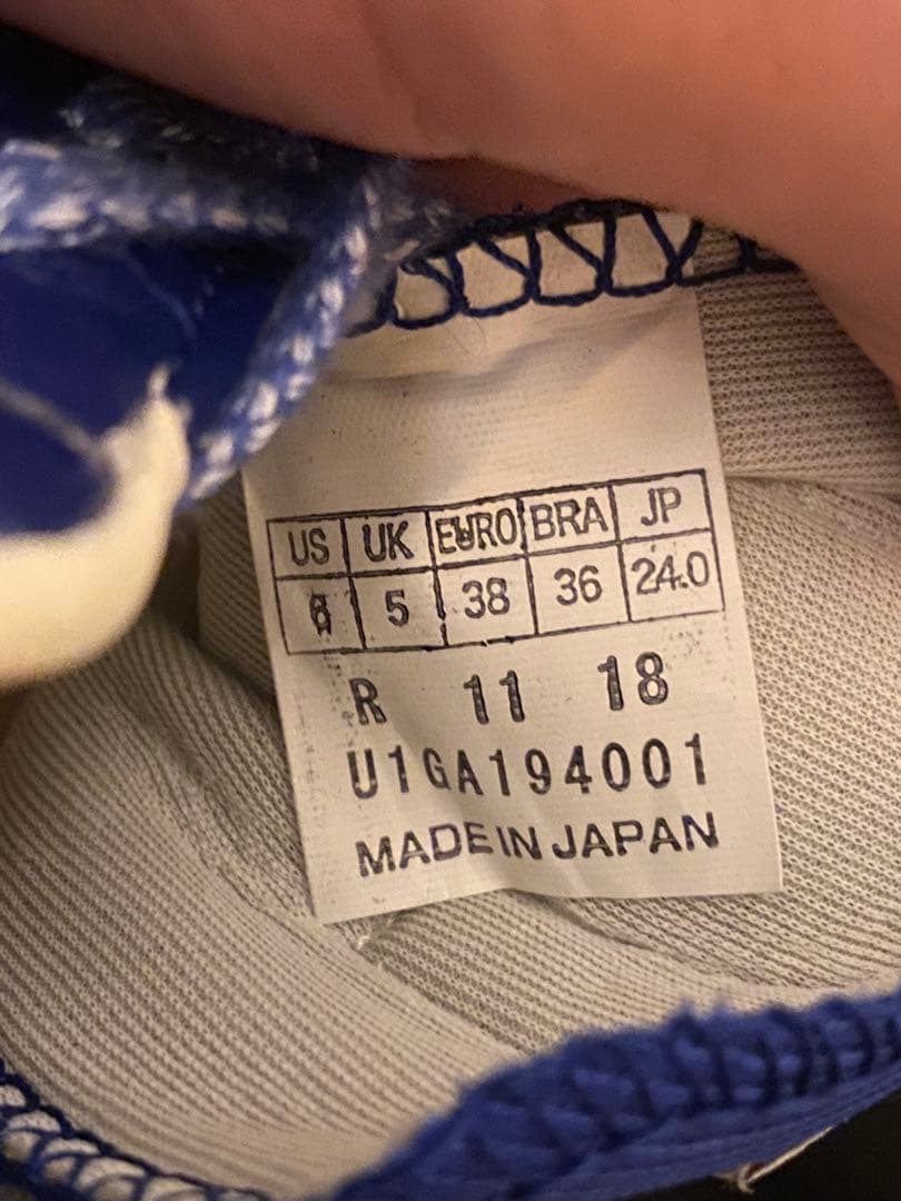 【未使用】STEP限定 フェールドジオ LJ-B 24.0cm