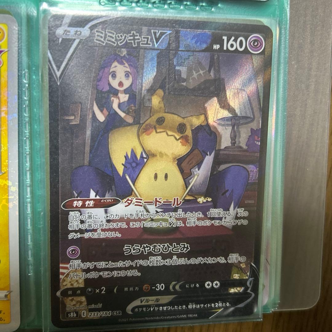 在庫ラスト！早い者勝ち】遊戯王 エルフェンノーツ ルキナ プリズマ 2枚