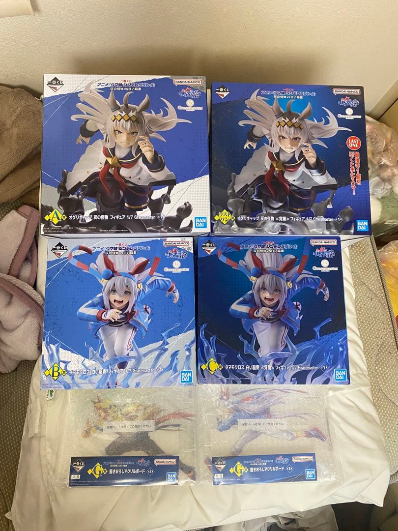 ケ*タ様 一番くじ ウマ娘シンデレラグレイ ABCラストワン賞 G賞セット 一番くじ アニメ『ウマ娘 シンデレラグレイ』 灰の怪物vs白い稲妻｜一