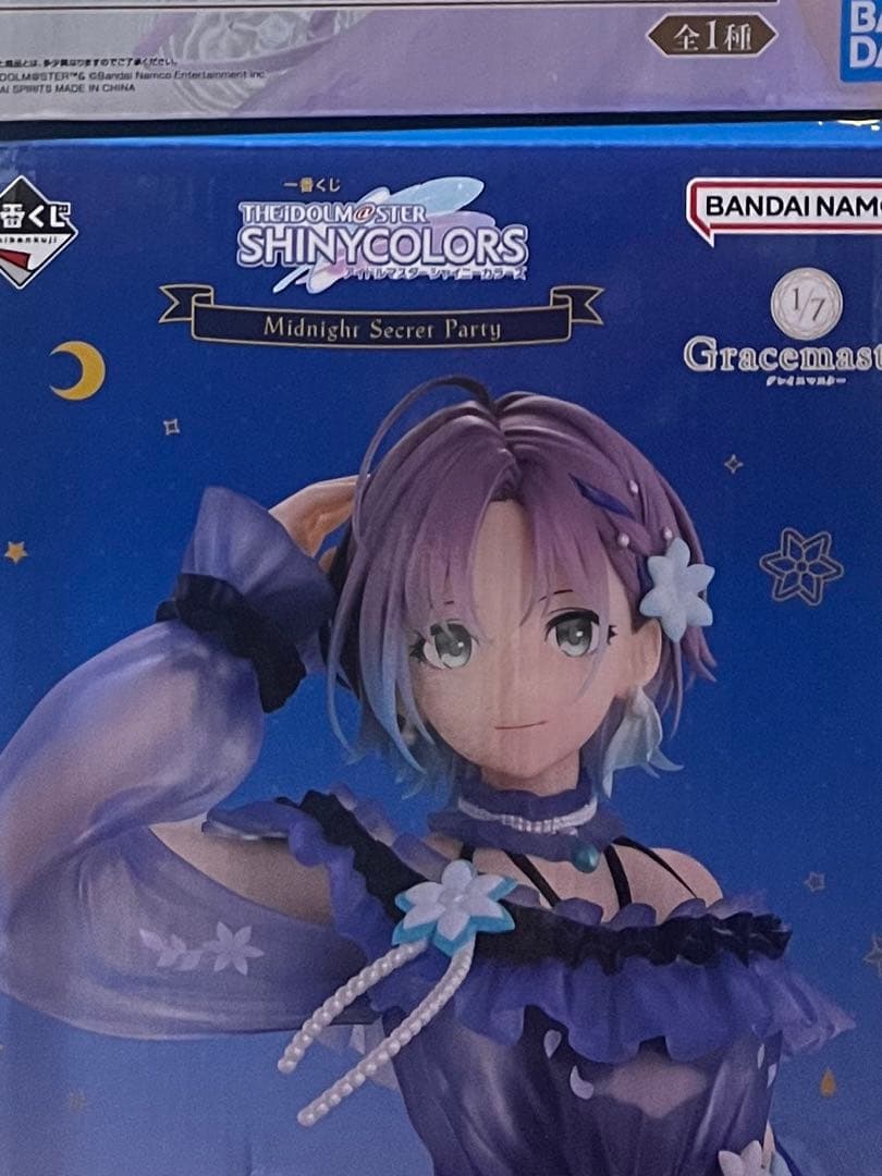 アイドルマスター シャイニーカラーズ　①浅倉 透 フィギュア賞 アイドルマスター シャイニーカラーズ」浅倉透、“10個、光”をモチーフ