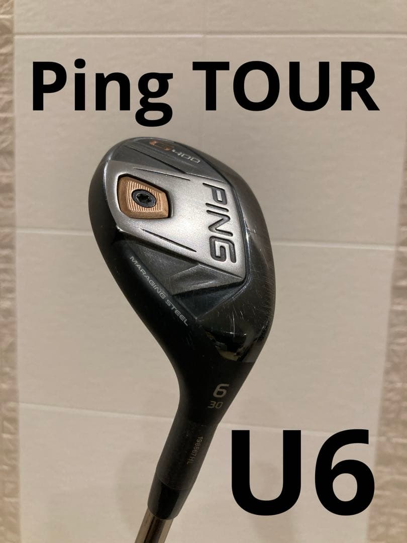 レア　G400 ハイブリッド　ユーティリティ　U6 6U レア PING G400 ユーティリティ U6 30° ALTA J CB SR - メルカリ