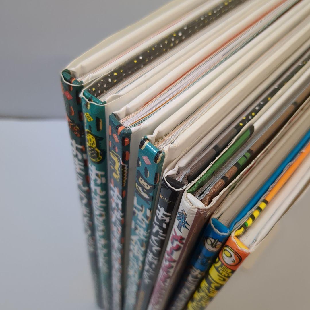 宮西達也絵本8冊セット ティラノサウルスシリーズ おとうさんは