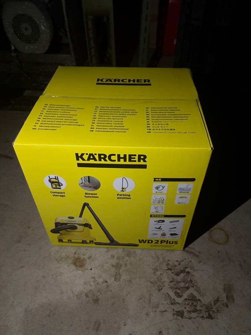 【新品未開封】ケルヒャー乾湿両用バキュームクリーナーWD2 PLUS Amazon.co.jp: ケルヒャー(KARCHER)乾湿両用バキュームクリーナー WD2
