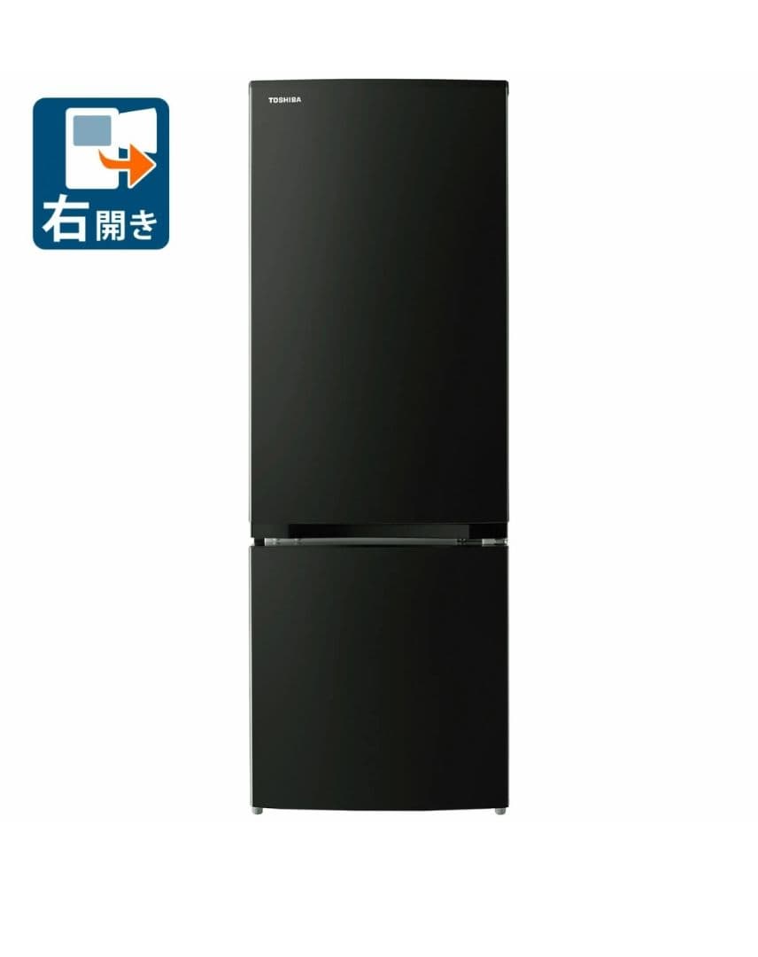 【送料込み】2025年製　東芝 170L 2ドア冷蔵庫 GR-W17BS-KT 東芝 冷蔵庫 170L 右開き 2ドア 幅47.9cm 一人暮し向け 静音設計