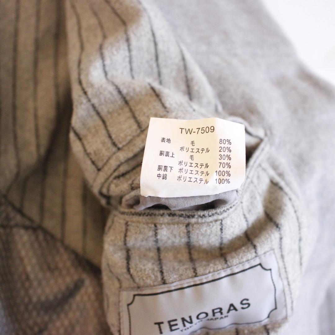 TENORAS スタンドカラーロングコート Mサイズ グレー ベルト