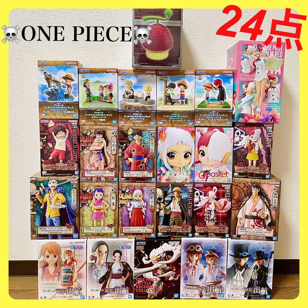 最新プライズフィギュアまとめ売り24点