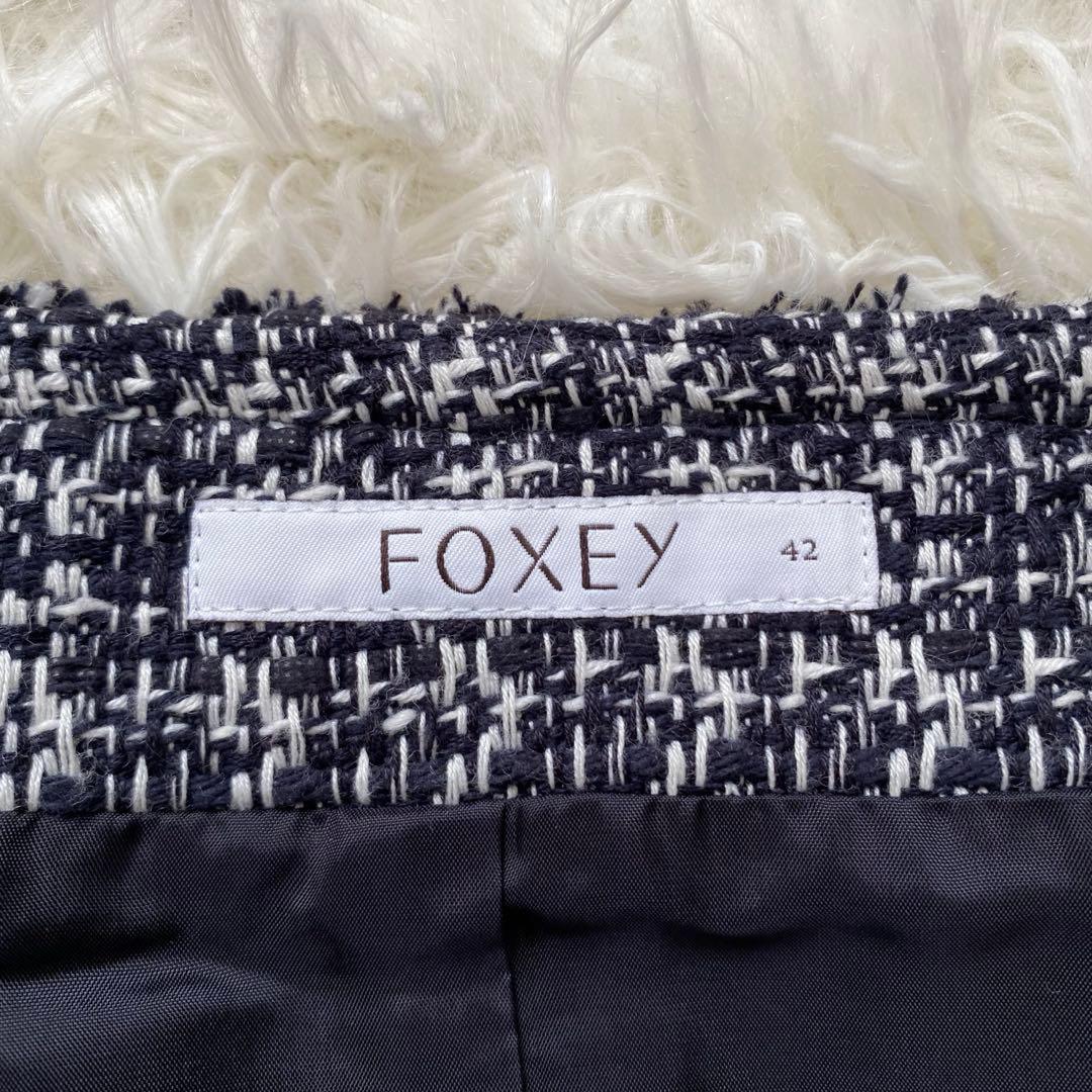 専用美品✨フォクシー 大きいサイズ ツイードワンピース ジップアップ