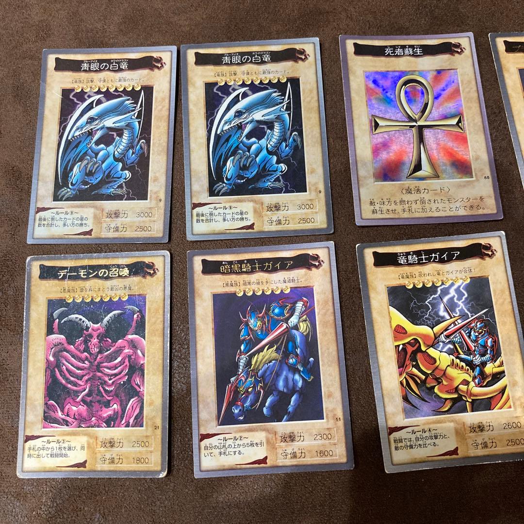 遊戯王カード バンダイ版 40枚まとめ売り - メルカリ