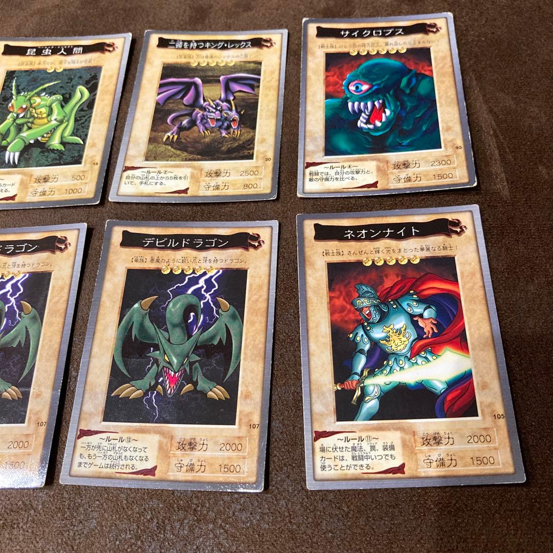 遊戯王カード バンダイ版 40枚まとめ売り - メルカリ