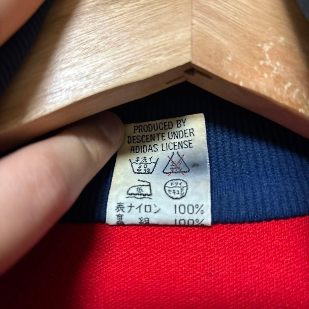限定価格】adidas 70sトラックジャケット 西ドイツ製 デサント レッド