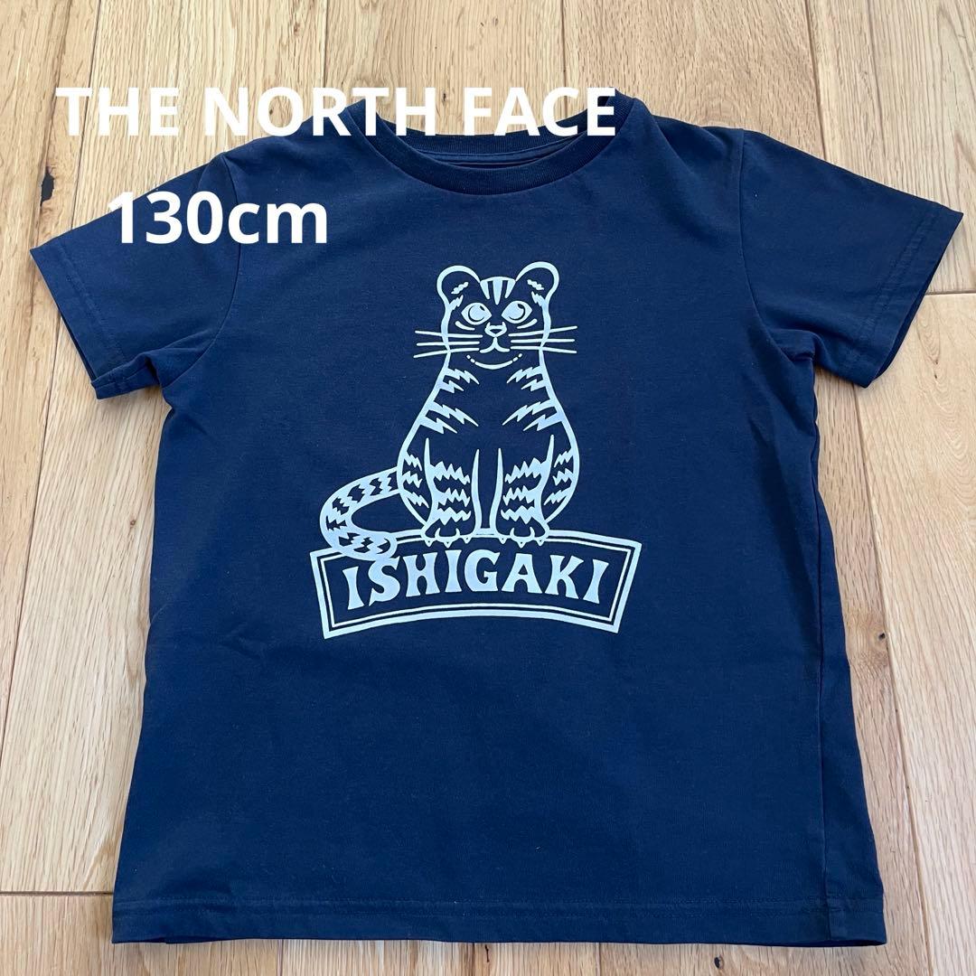 THE NORTH FACE 虎Tシャツ 130 石垣島限定 ご当地限定 - メルカリ