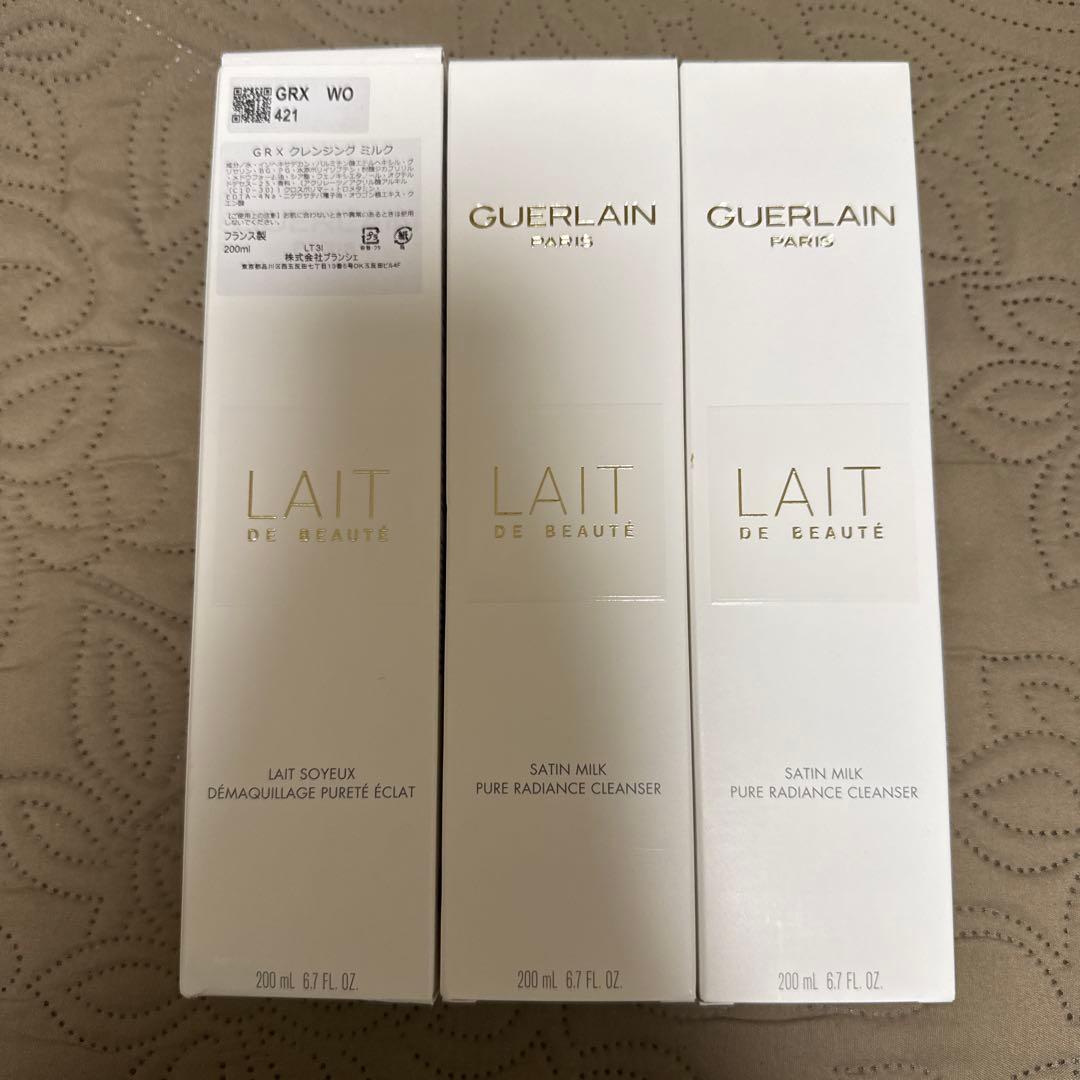 ゲラン　クレンジングミルク　並行輸入品 GUERLAIN 【並行輸入品】ゲラン クレンジング ミルク 200ml// : コスメ