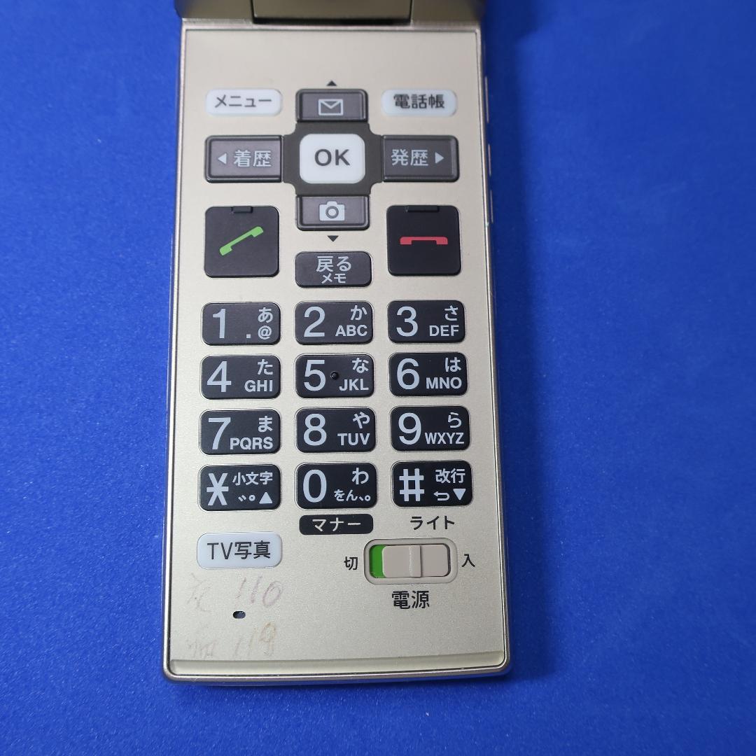 かんたんケータイ au KYF38ピンク ＆ KYF36シルバー 2台セット - メルカリ