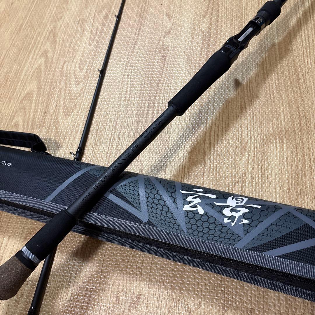 ブラックスケール ディスタンスエディション BSDC-85XX/2 玄景 バレーヒル ブラックスケール ディスタンスエディション BSDC-85XX/2