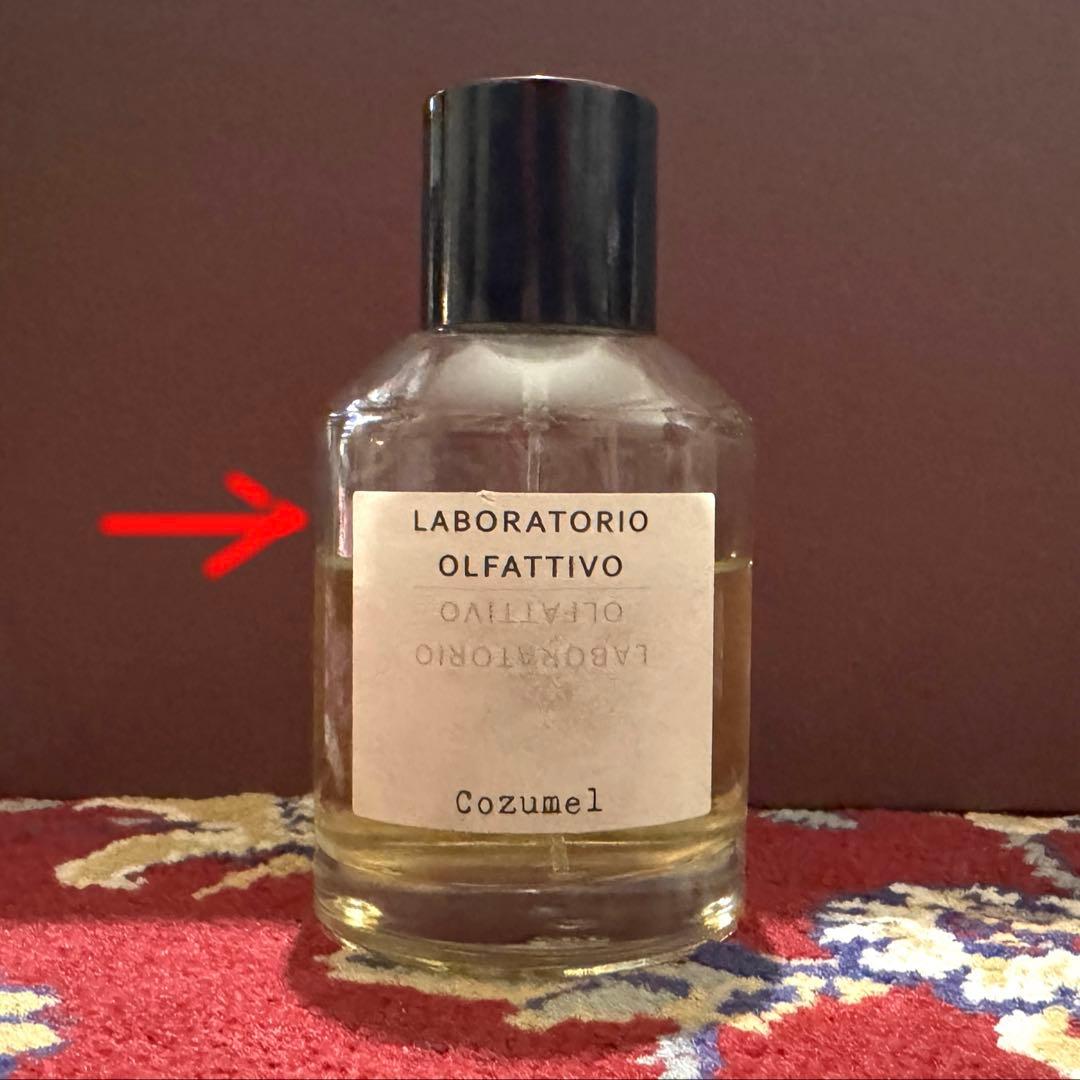 【残量7-8割】LABORATORIO OLFATTIVO コズメル100ml