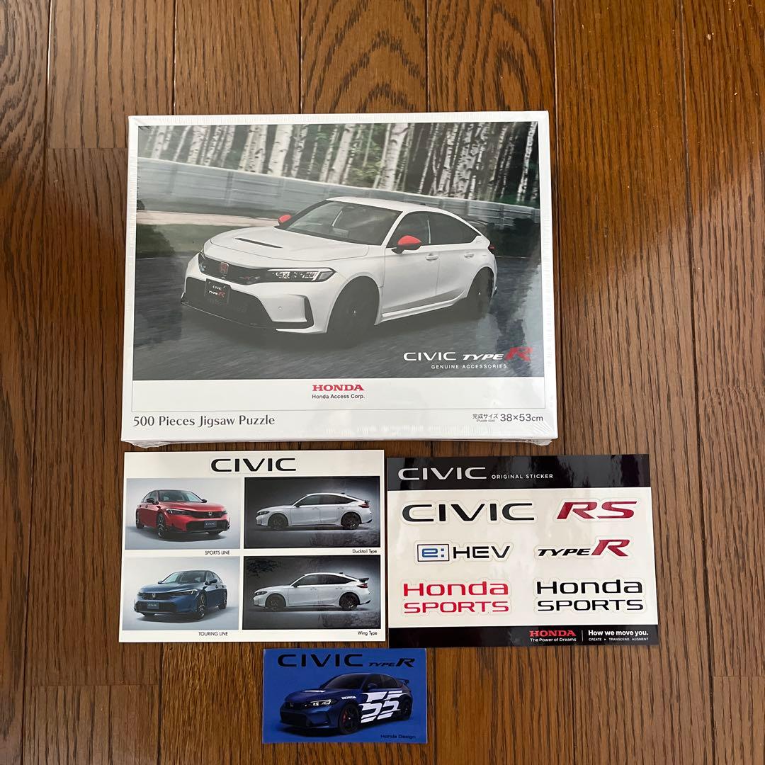 シビックタイプRジグソーパズル＆シビックステッカーセット シビックタイプRジグソーパズル＆シビックステッカーセット シビック