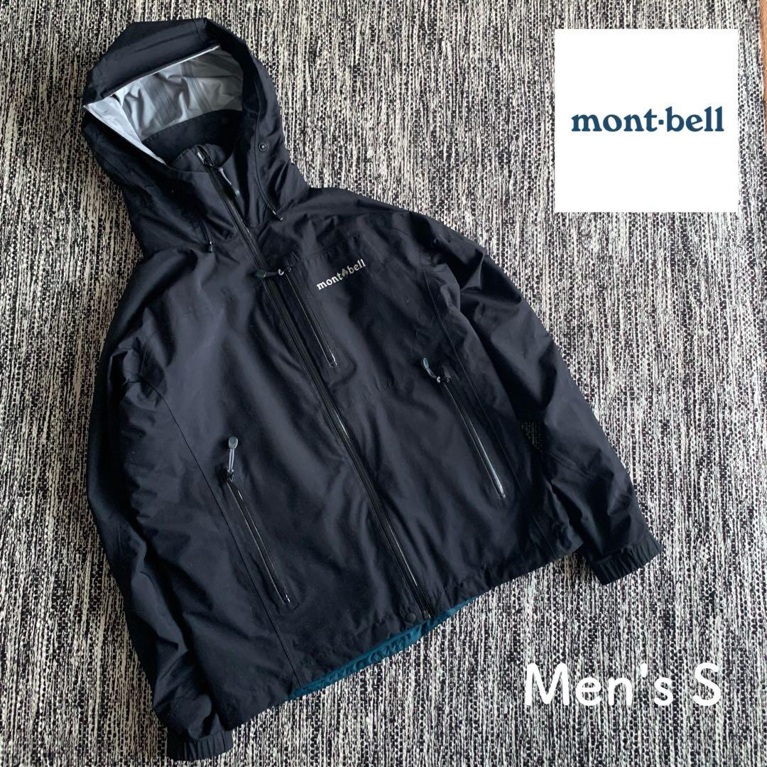 モンベル mont-bell シャルモパーカ Men's Sサイズ - メルカリ