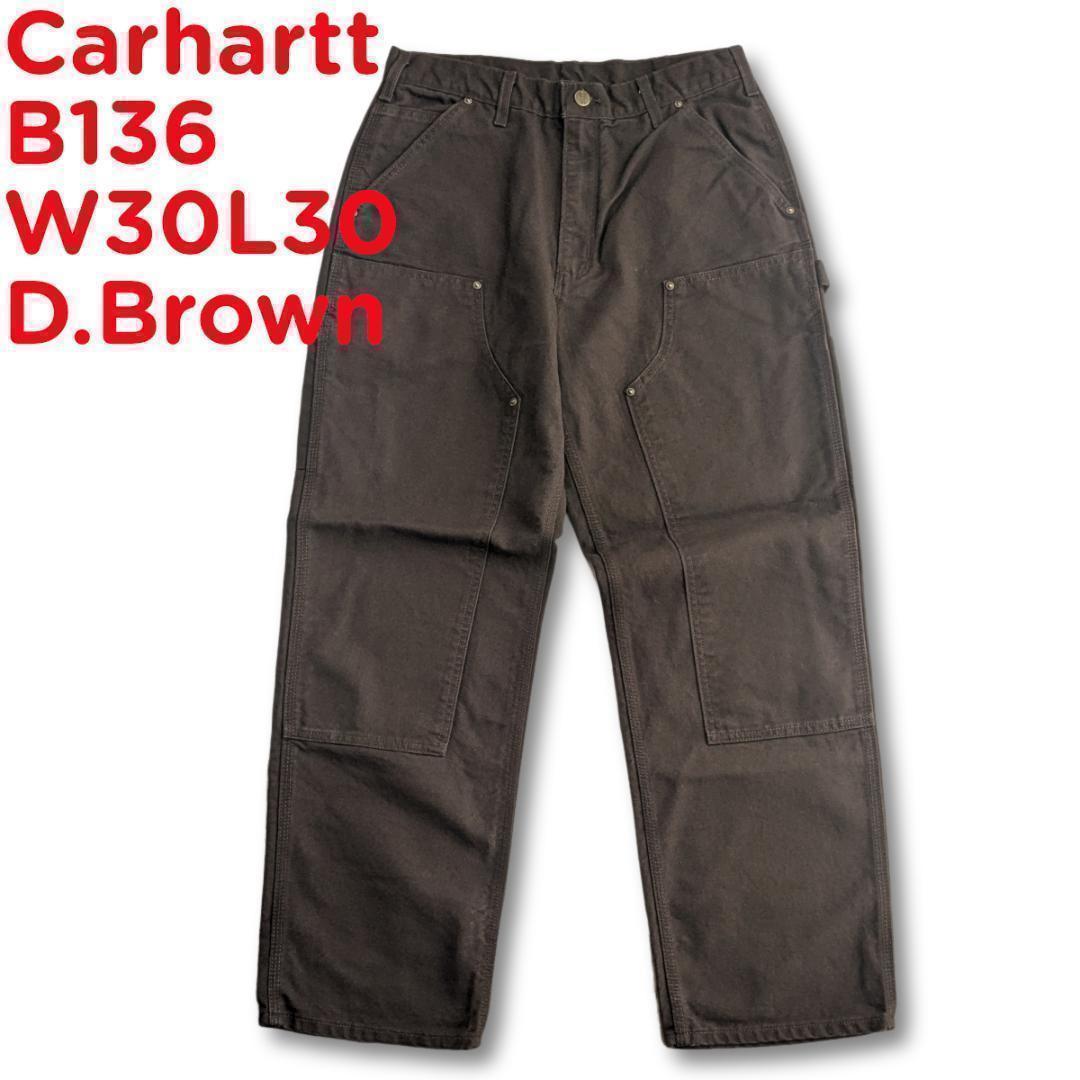 USA製 W30L30 カーハート ダークブラウン B136 ダブルニー Carhartt（カーハート） B136 ダブルフロント ウォッシュド ダック