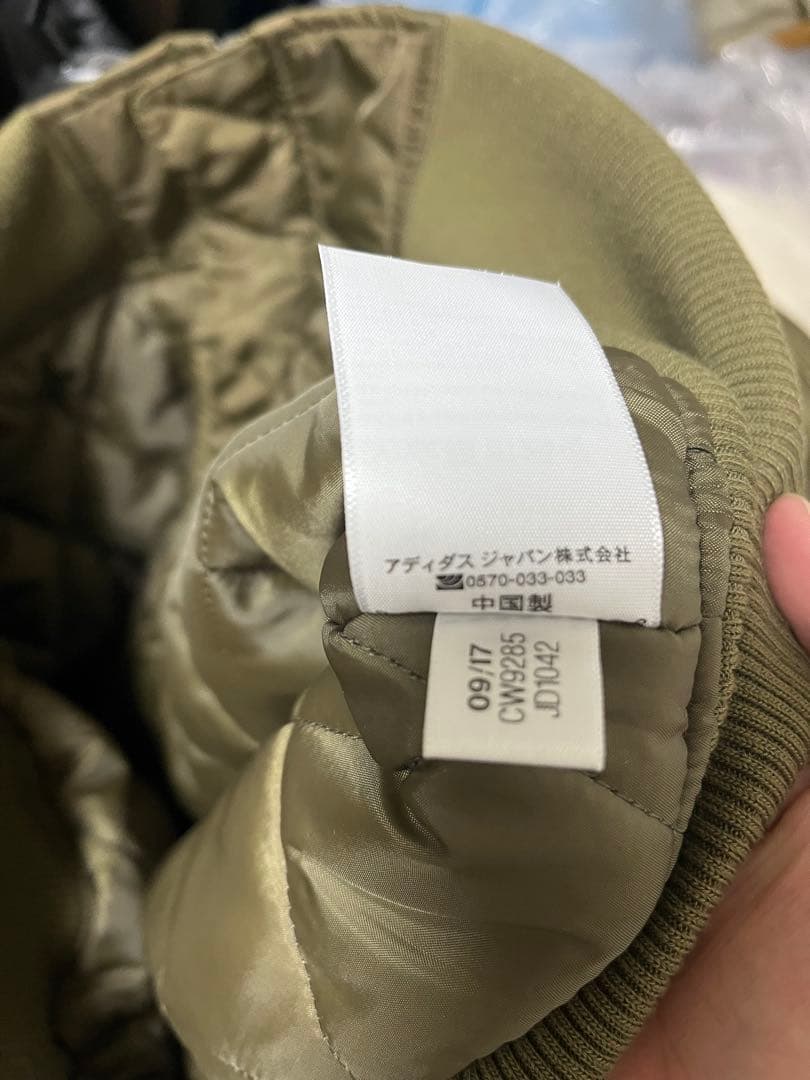 adidas MA-1ジャケット M オリーブ カーキ 裏地キルティング-タイム