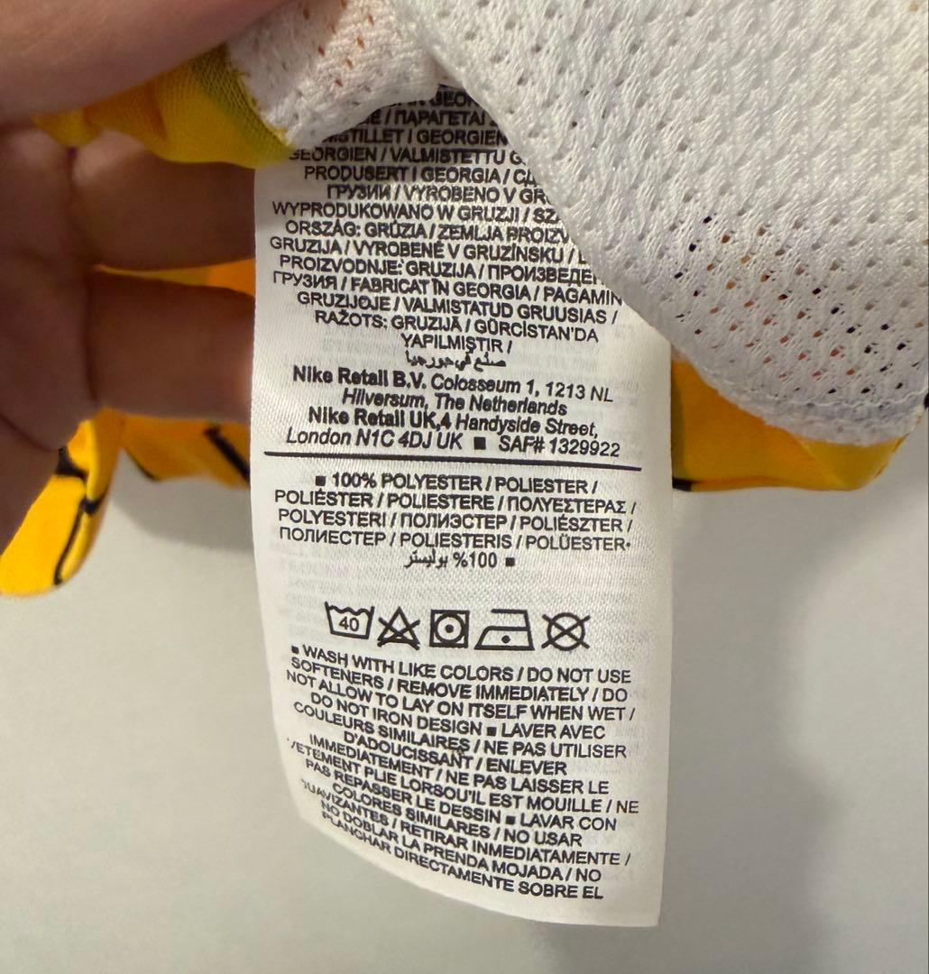 ブライトン 24-25シーズン アウェイユニフォーム ヤンポール・ファン