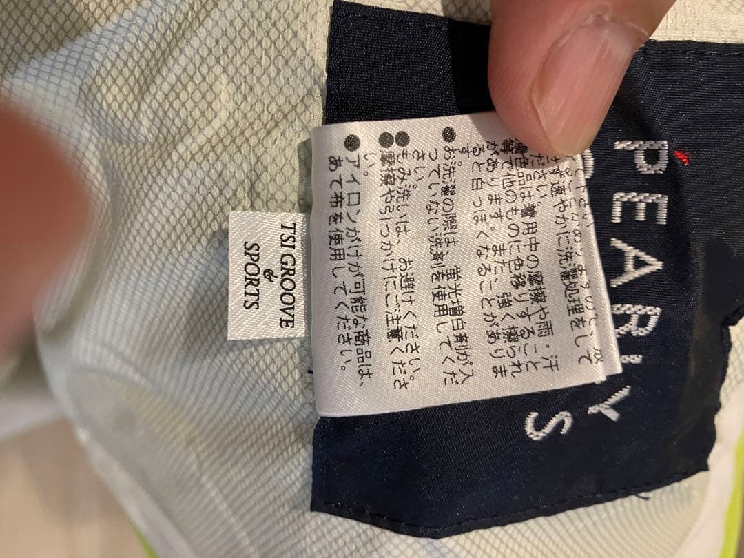 i*5様 PEARLYGATES定価61600円レインウェア サイズ4 同素材キ - メルカリ