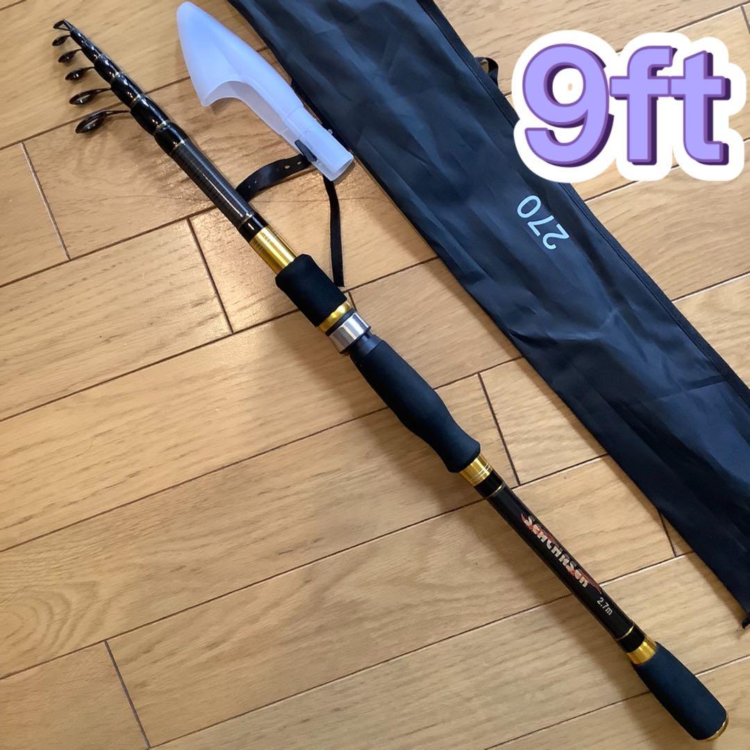 PE1号x2個付き2.4m&2.7mコンパクトロッド&スピニングリール3000番