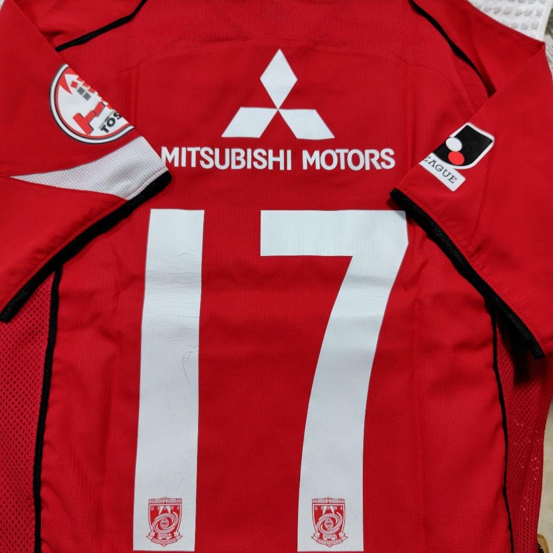 貴重【新品未開封】浦和レッズ 2005 ユニフォーム、長谷部誠 直筆