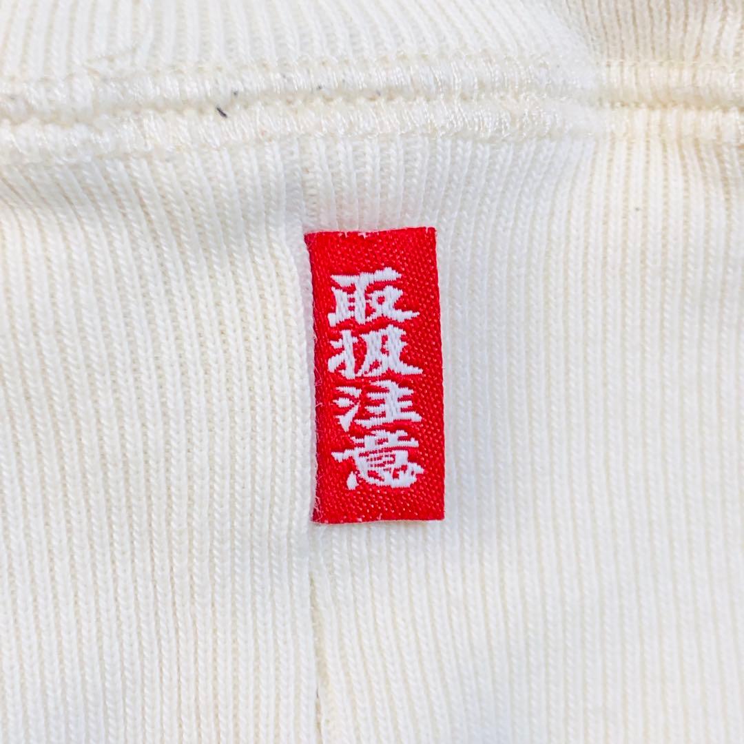 希少XLサイズ】ブラックアイパッチ センター刺繍ロゴ スウェット 取扱注意