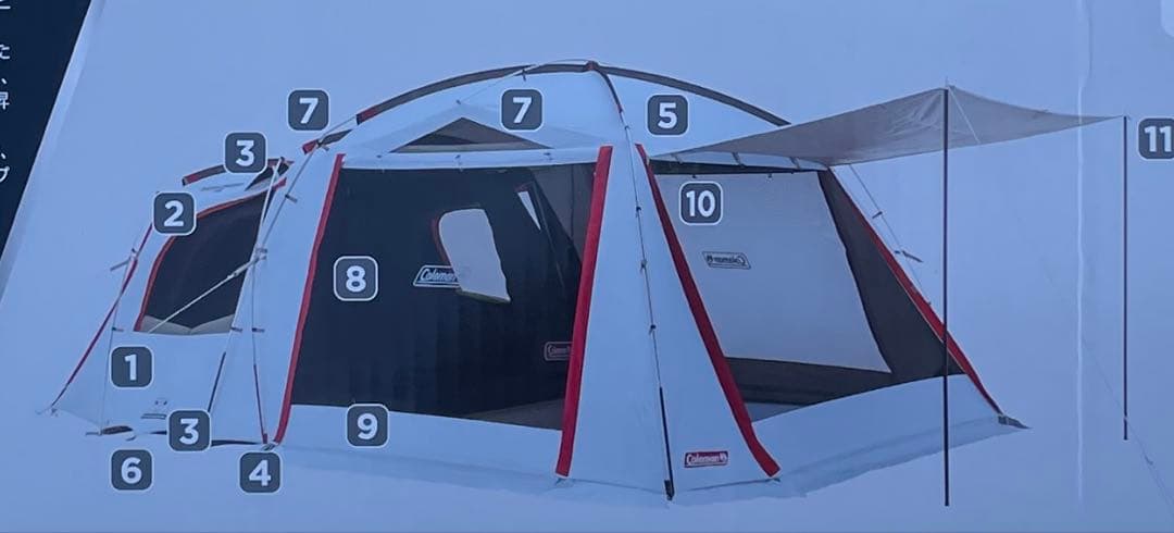 コールマンテント TOUGH SCREEN 2-ROOM HOUSE+ Amazon.co.jp: Coleman Tough Screen 2 Room House + : Sports & Outdoors