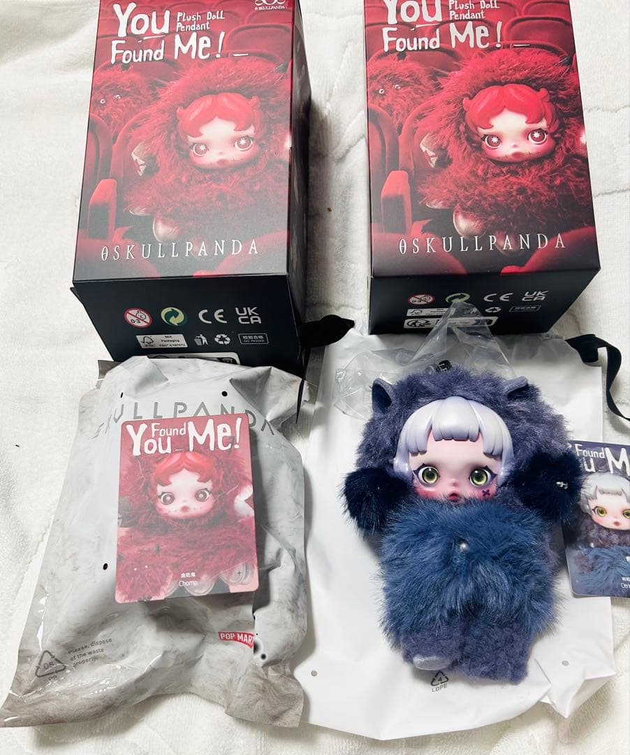 スカルパンダ Cerberus ケルベロス Chomp チョンプ - メルカリ