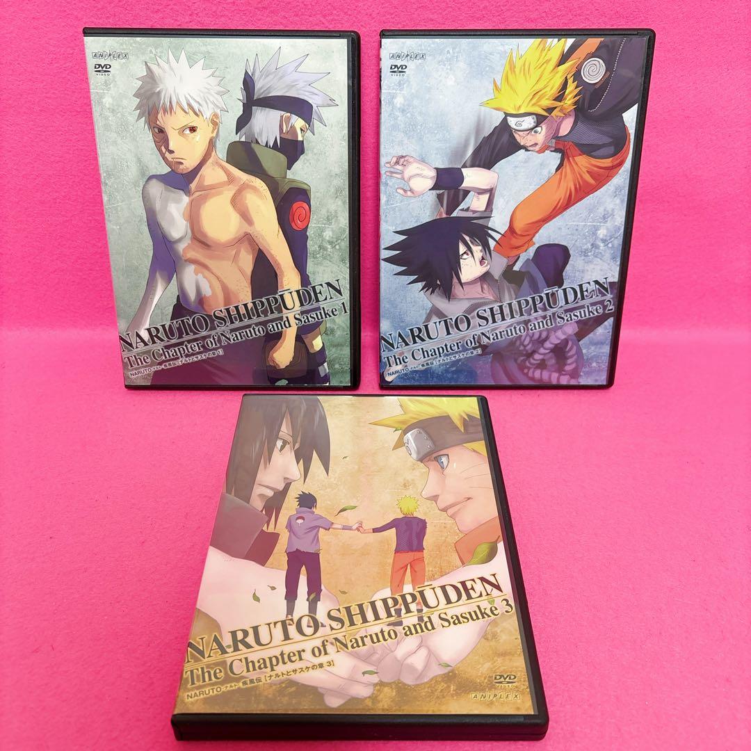 新品ケース】NARUTO ナルト 疾風伝 ナルトとサスケの章 DVD 全3巻