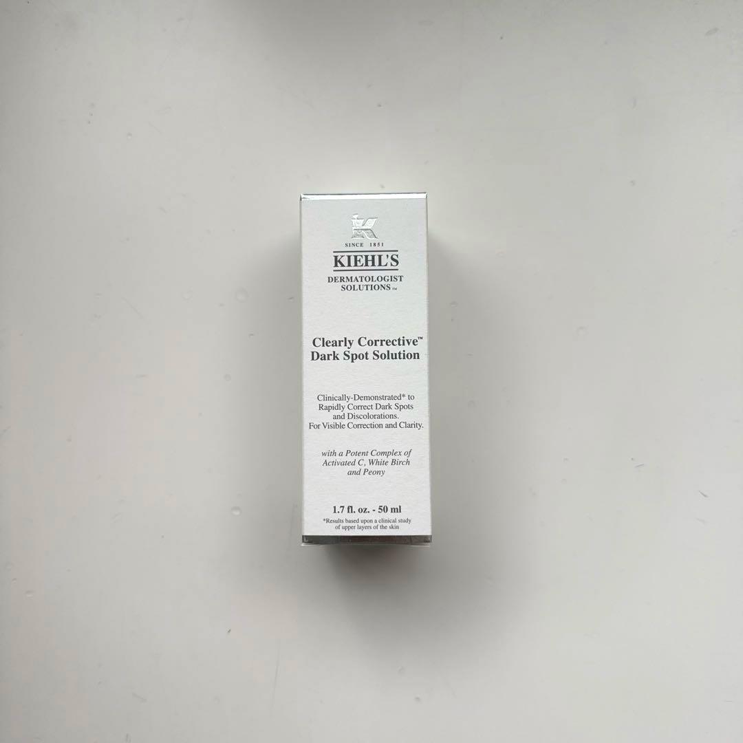 Kiehl's キールズ DS クリアリーブライト エッセンス 薬用美白美容液 楽天市場】キールズ 透明美白美容液 50ml セット 医薬部外品 公式 DS