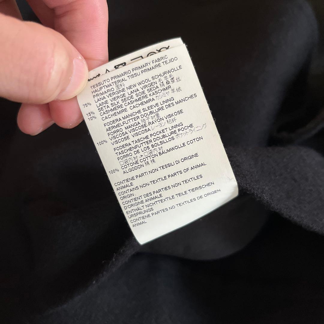 Maison Margiela カシミア シルク ウール コート マルジェラ